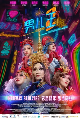 91蝌蚪视频pron