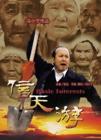 成年人视频在线免费播放